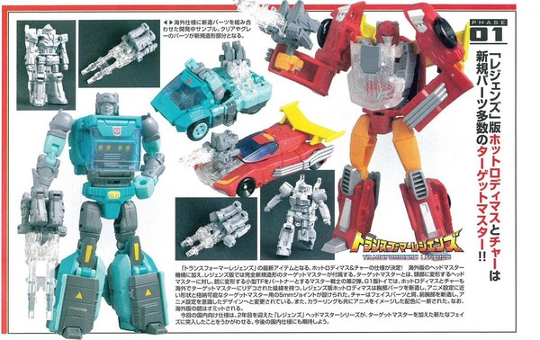 Transformers The Last Knight, TakaraTomy Legends And More In Figure King 231 Scans 01 (1 of 3)